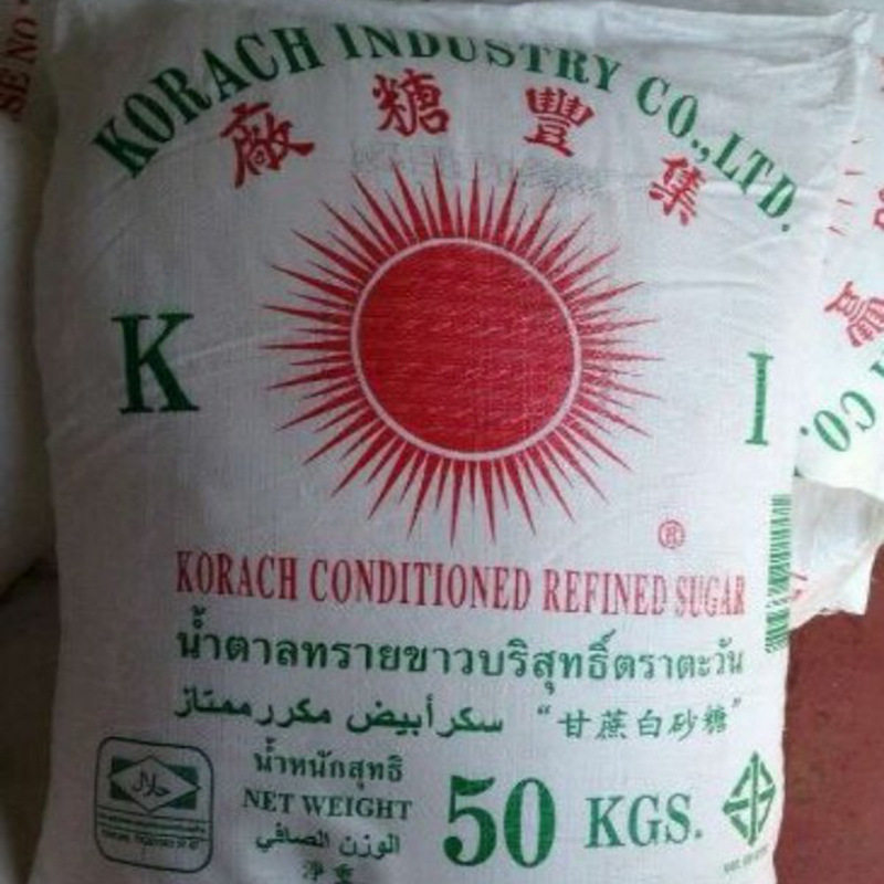 Red Sun White Sugar Brazilian Thai White Sugar Powder Imported Small Packaging Sugar Block Solid Beverage Mixed Compound Sugar Wholesale