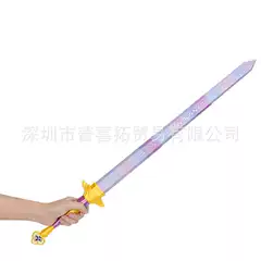 Kpop Hunter Weapons Demon Hunter Girl Group Merchandise Rumi Sword Cosplay Prop 3D Printing