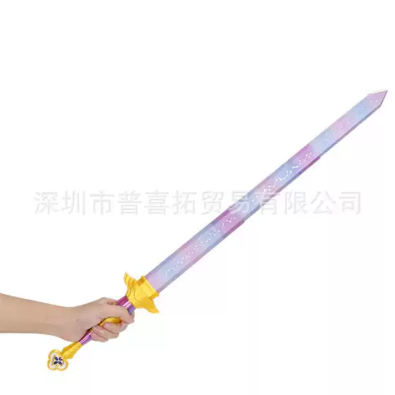 Kpop Hunter Weapons Demon Hunter Girl Group Merchandise Rumi Sword Cosplay Prop 3D Printing