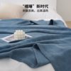 Pure Cotton Gauze Blanket Towel Quilt Pure Cotton Summer Office Nap Small Blanket Quilt Sofa Blanket New Style