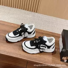 Retro Panda Shoes White Sneakers 2024 Early Spring Platform Shoes Low-Top Lace-Up Embroidered Casual Shoes for Women