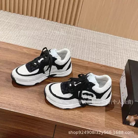 Retro Panda Shoes White Sneakers 2024 Early Spring Platform Shoes Low-Top Lace-Up Embroidered Casual Shoes for Women