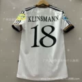 1996 germany home jersey, number 18 with captain's armband