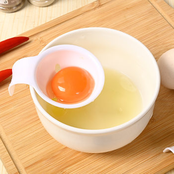 Egg White and Yolk Separator Household Small Manual Egg Separator Wholesale Filtered Egg Silicone Clip Stuck on the Edge of the Bowl