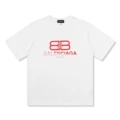White 539