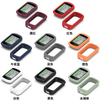 Applicable Jiaming Garmin Explore2 code watch silicone protective case Explore2 bicycle watch protective case