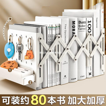 Bookend Bookshelf Desktop Bookshelf Storage Rack Telescopic Bookshelf Desk Storage Storage Rack Retractable Bookend