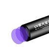 E-Commerce Live Streaming Uv Light for Jade Identification, Tobacco and Alcohol Testing, Money Detection, 65Nm Jade Flashlight, Strong Ultraviolet Light