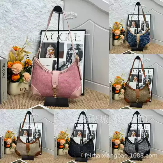 Luxury Small Square Bag with Rhinestones for Export 2026 Cross-Border Fashion Ins-Style Personality Crossbody Bag C Brand Crescent Bag Underarm Bag Trendy