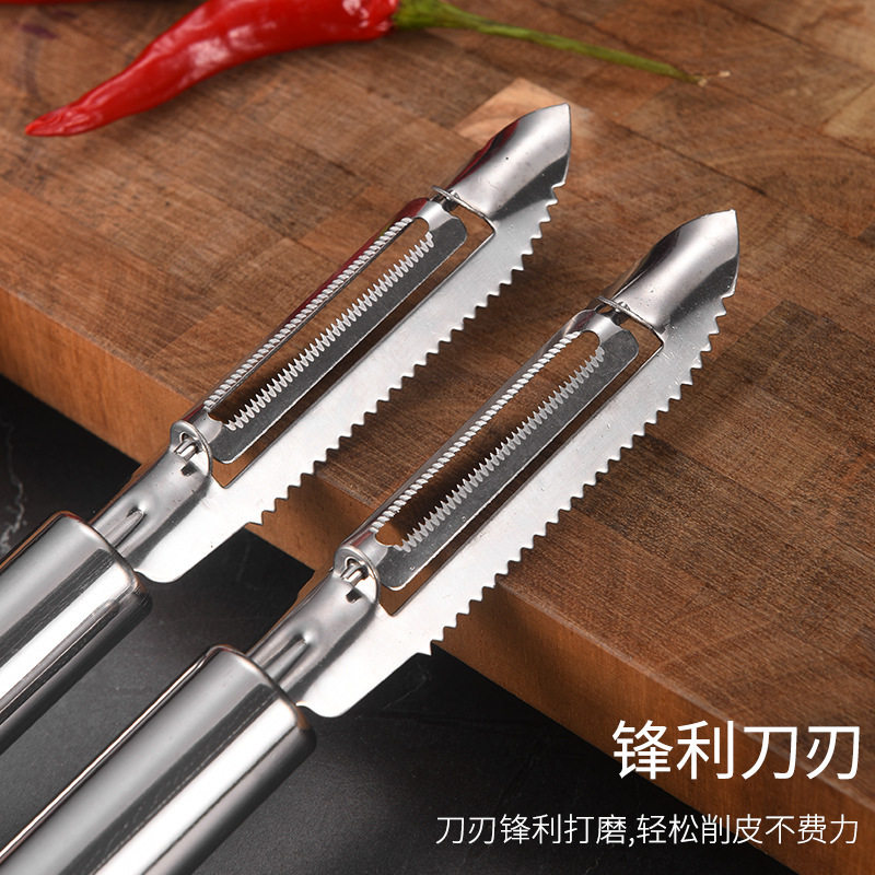 Paring Knife Melon Planer Multifunctional Fish Scale Planer Stainless Steel Fish Scale Scraping Artifact Household Kitchen Vegetable Scraping Fruit Knife