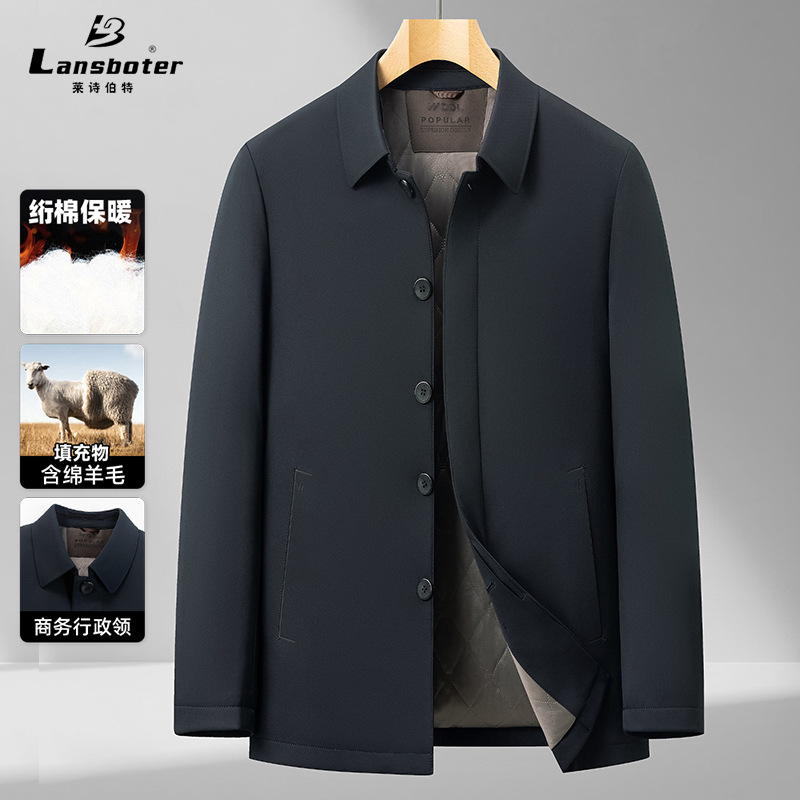 (Mới) Mã A8435 Giá 1390K: Áo Khoác Dày Nam Sutdpi Hàng Mùa Xuân Thu Đông Trung Niên Thời Trang Nam Chất Liệu Vải Bông G04 Sản Phẩm Mới, (Miễn Phí Vận Chuyển Toàn Quốc).