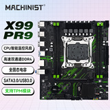 Материнская плата для настольного компьютера MACHINIST X99-PR9 E5 DDR4 2011-3-контактная материнская плата x99
