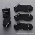 Jd boat socks black [3 pairs]