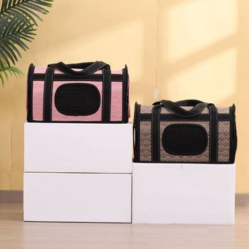 Overseas Platform Hot Pet Storage Box Cat Box Dog Box Convenient Portable Pet Box Small Pet Bag
