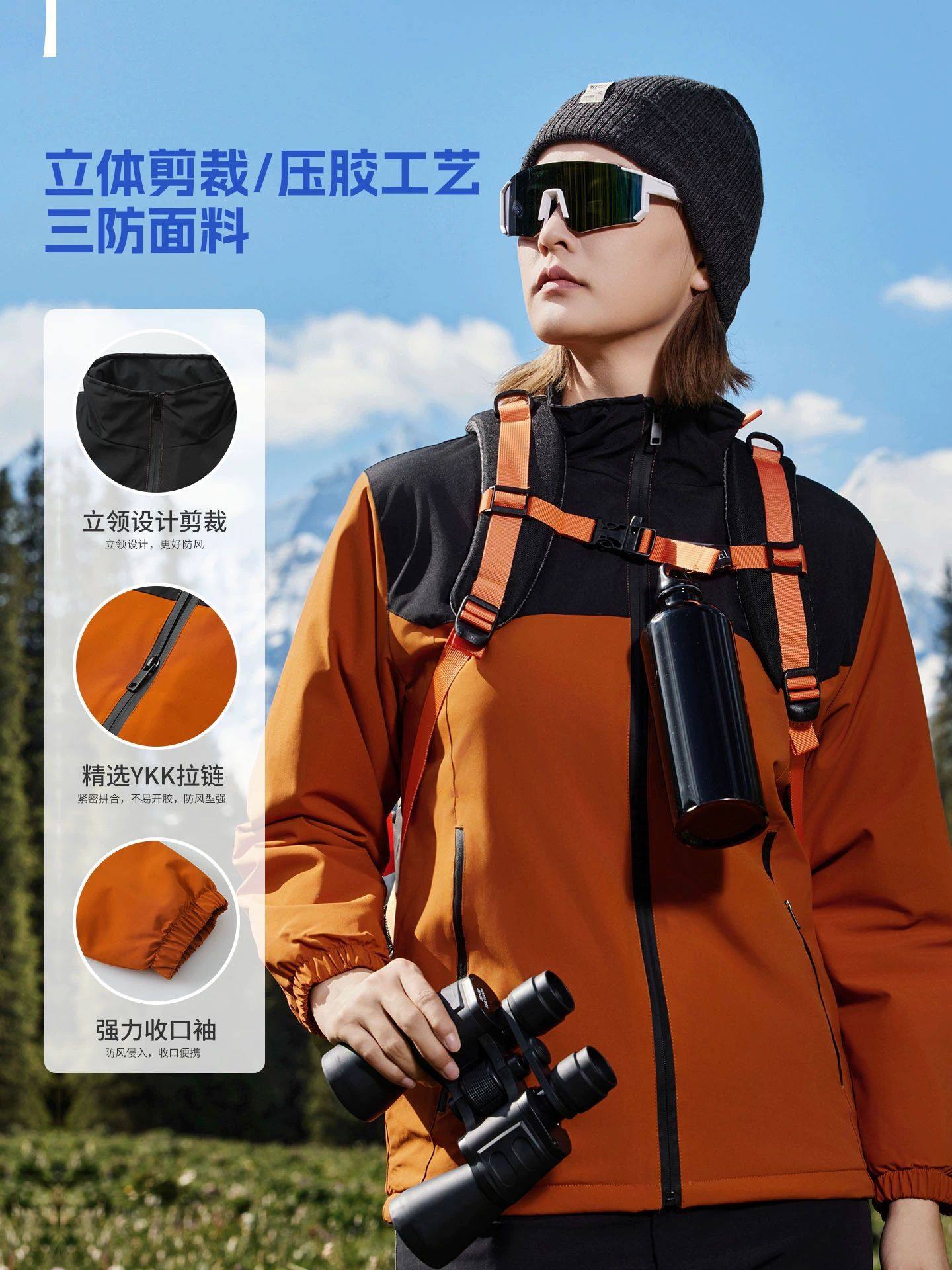 Autumn and Winter All-In-One Velvet Jacket Jacket Teaching and Training Supermarket Fresh Food Company Employee Work Clothes Customized Logo Color