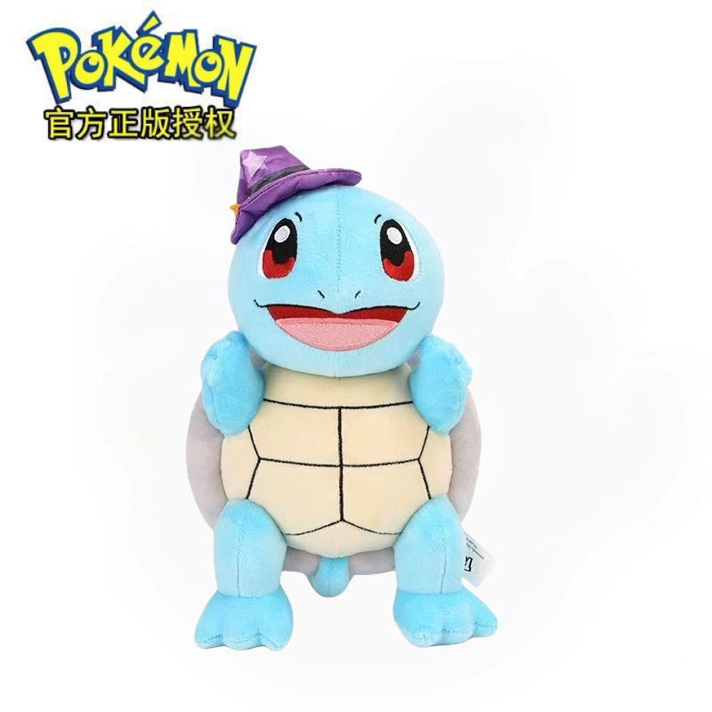 正版澳捷尔宝可梦毛绒玩具妙蛙种子公仔玩偶玩具杰尼龟皮卡丘礼物