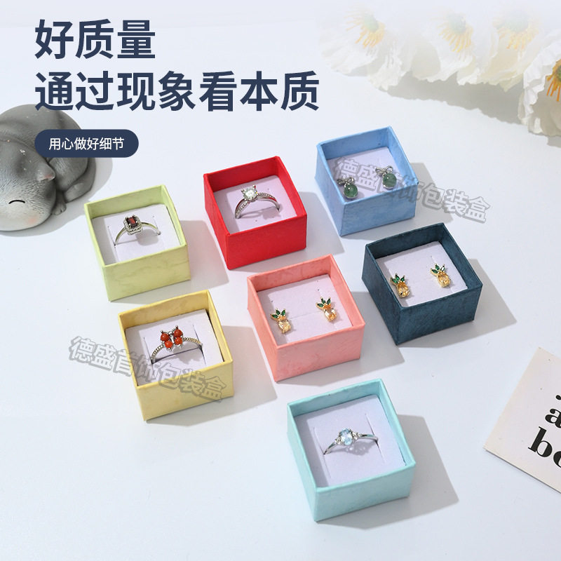 In stock cloud cover 4*4 Butterfly Festival ring stud earrings brooch jewelry packaging gift box cheap jewelry gift box