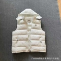 White vest cotton coat