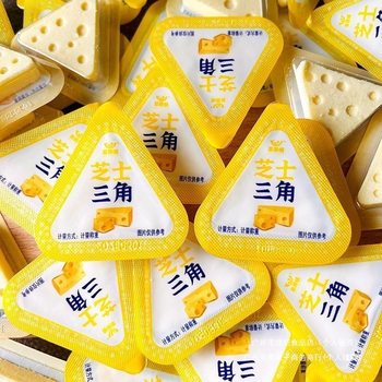 Prairie Love Cheese Triangle Cheese Small Pack Children's Snack Busy Zhao Yiming Same Style Qumu Xizang