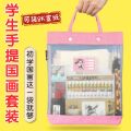 seller product image