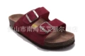 Burgundy suede