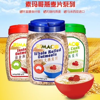 SUMACO Malaysia Imported Sumago Instant Oatmeal 1000g Breakfast Mix Beverage Snacks Wholesale