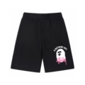 1032 Black
