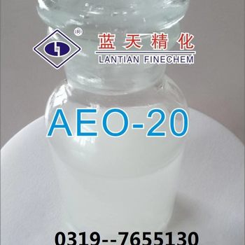 Surface Active Agent Fatol Polyethylene AEO-20