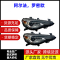 seller product image