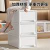 Drawer-Type Storage Box Home Bedroom Wardrobe Storage Box Plastic Organizing Box Clothes and Pants Storage Cabinet Customization
