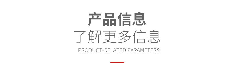 微信图片_20211218170304