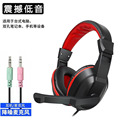 seller product image