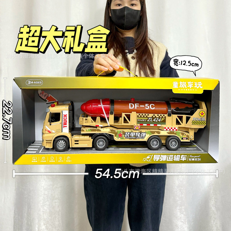 批发工程车消防车模型惯性回力车套装工程玩具车男孩玩具地摊