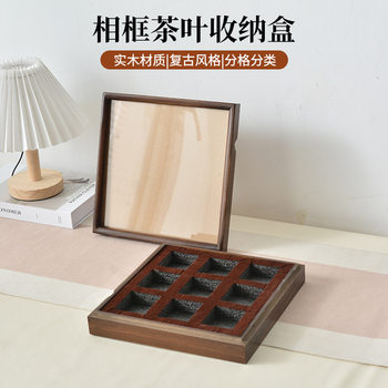 Wooden Heaven and Earth Cover Photo Frame Gift Box Decorative Storage Box for Photos Wooden Box Multi-compartment Tea Box