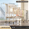 New Floor-Standing Folding Indoor Household Balcony Outdoor Bedroom Quilt Drying Rack Clothes Drying Rack Clothes Rod