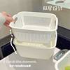 Double-Layer Drain Basket Household Kitchen Sink Thickeneded Plastic Basket Fruit Storage Basket Drain Basket Fruit Plate