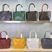 Goyard Goya New Mini Tote Bag with Dog Tooth Pattern, Large Capacity for Commuting and Fashion