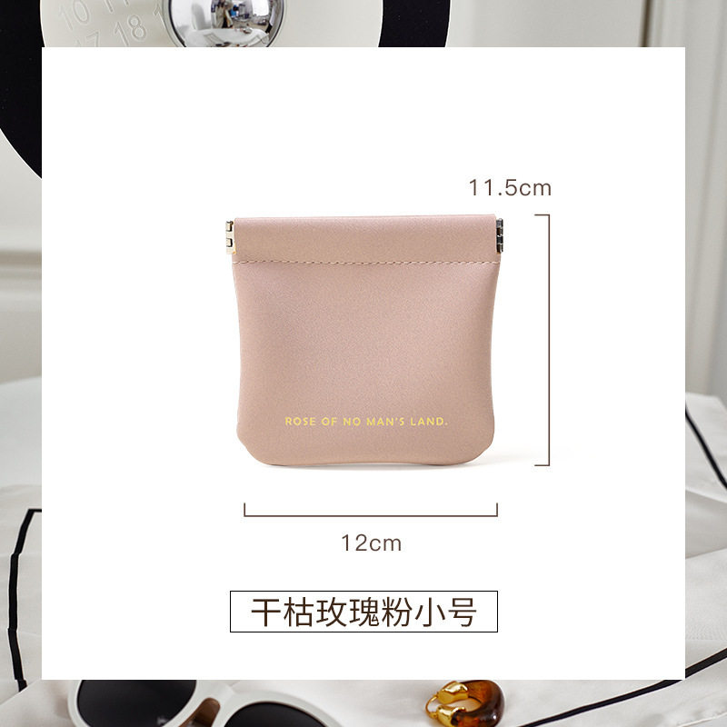 Automatic closed data cable storage bag lipstick bag wired headset portable bag power charger portable storage bag