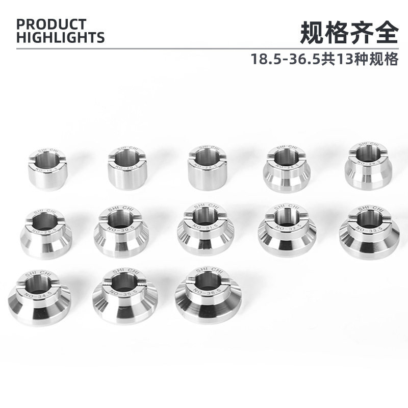 Precision all-steel watch cover opener labor S gear back cover special cover opening tool watch opener watch repair tool