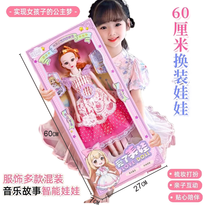 包邮新款展示盒车子商店超市儿童工程挖掘搅拌起吊车自卸车玩具
