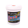 Concentrated High-Foaming Car Wash Liquid, Water Wax Foam Cleaner, No-Wipe Coating, Cleaning and Polishing Wax Water, High-Foaming Concentrate