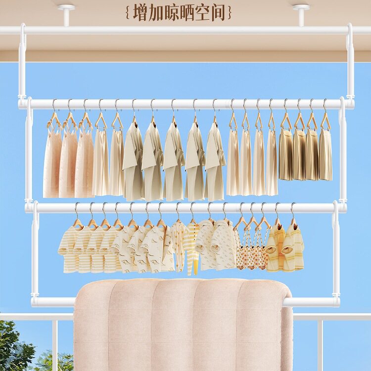 Balcony Household Punch-Free Telescopic Clothes Drying Rack Rod, a Retractable Adjustable Hanging Rod for Drying Quilts