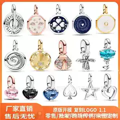 Panjia Me Series New Bead Medal Pendant and Mini Pendant Rose Gold Beaded DIY Loose Bead Accessories