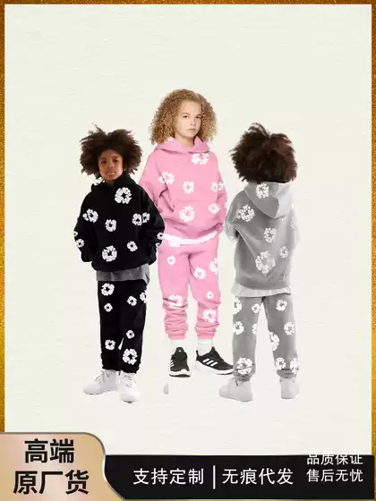 New Denimtears Heavyweight 450g Kapok Foam Printed Sweatshirt Soft Kidsren's Hoodie Set