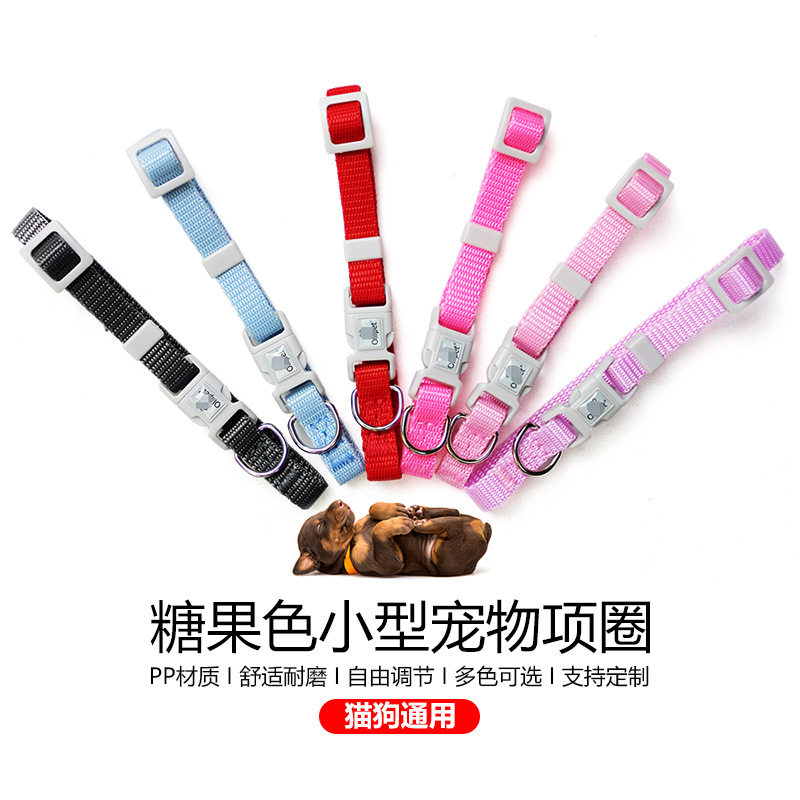 Cat and Dog Collar Pet Elastic Elastic Collar Solid Color Macaron Cute Lightweight Convenient and Comfortable Dog Collar