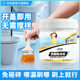 Yibaili Transparent Waterproof Glue Bathroom Brick-Free Waterproof Coating Exterior Wall Waterproof Material Roof Waterproofing Agent