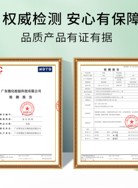 控油清爽绿茶皂泥颜堂净螨清痘