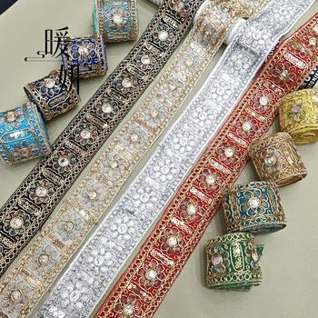 4.5cm Ethnic Style Embroider Lace Accessories Antique Gold Thread Sequin Lace DIY Han Dynasty Accessories Ribbon Wholesale