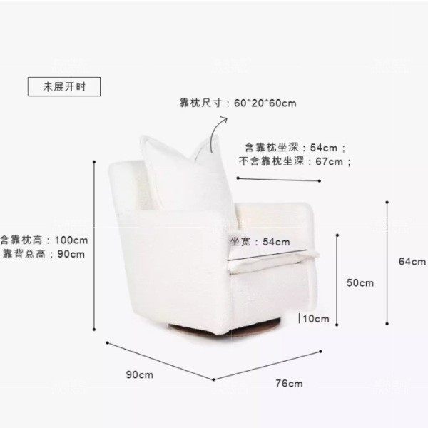 零重力电动功能可拆洗沙发单人360°旋转自动伸缩摇摇椅带娃神器