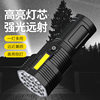 New 12Led Strong Light Flashlight Outdoor Cycling Lighting USB Rechargeable Cob Side Light Handheld Lighting